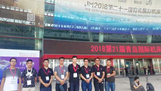 热烈祝贺米乐官方版网站登录入口青岛会展圆满成功!