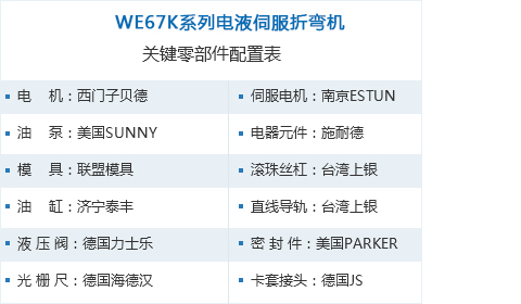 米乐官方版网站登录入口